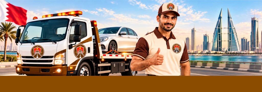 إعلان مسافة الطريق
