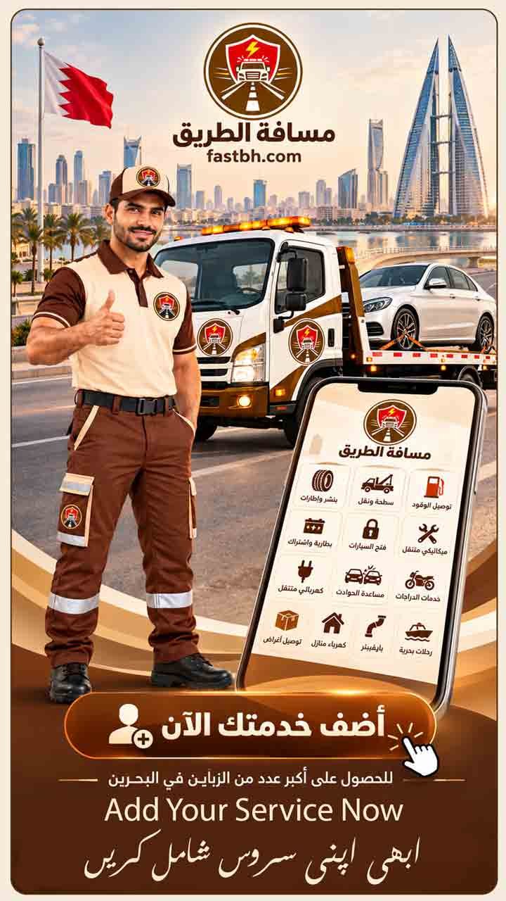 إعلان